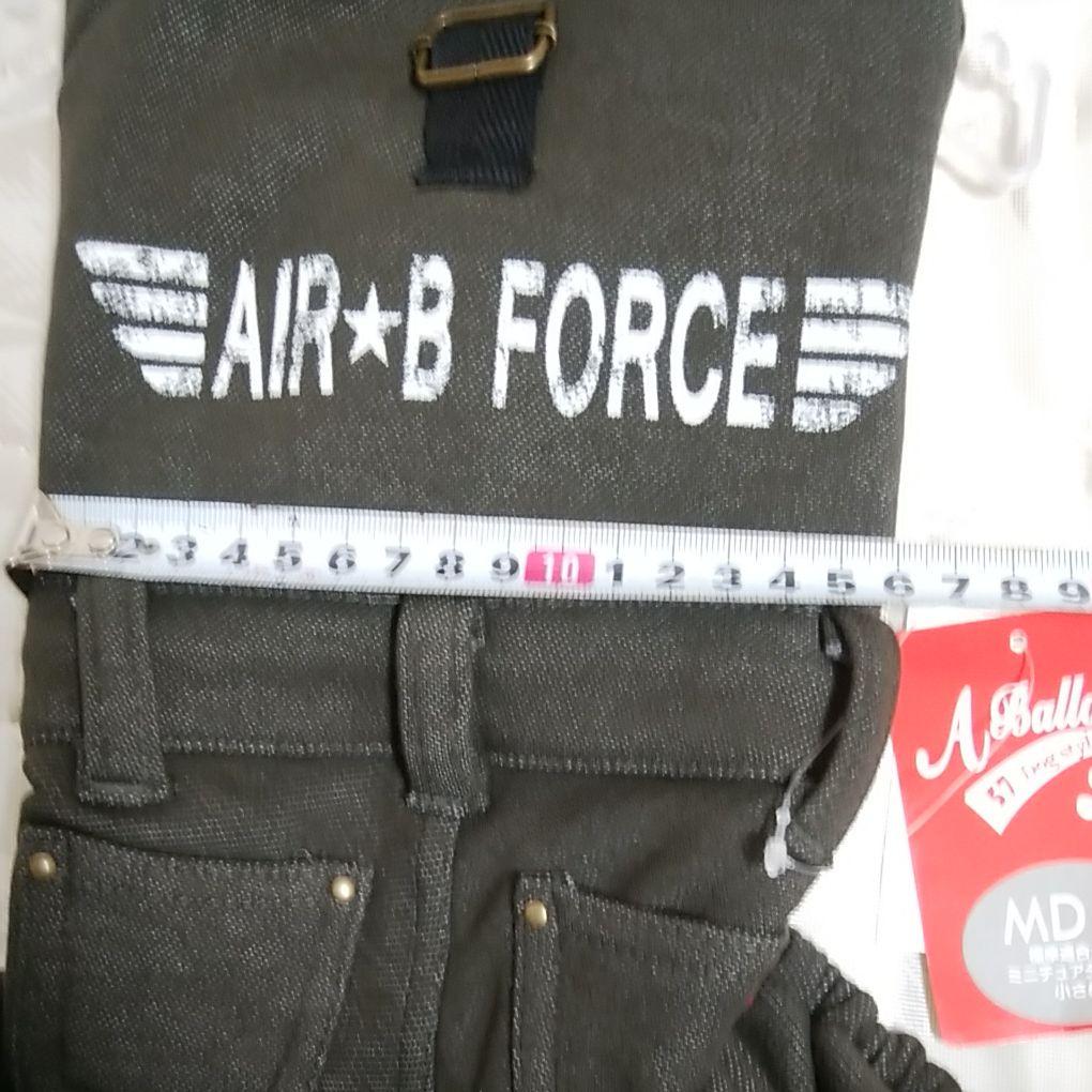 うさぎ様確認ページ