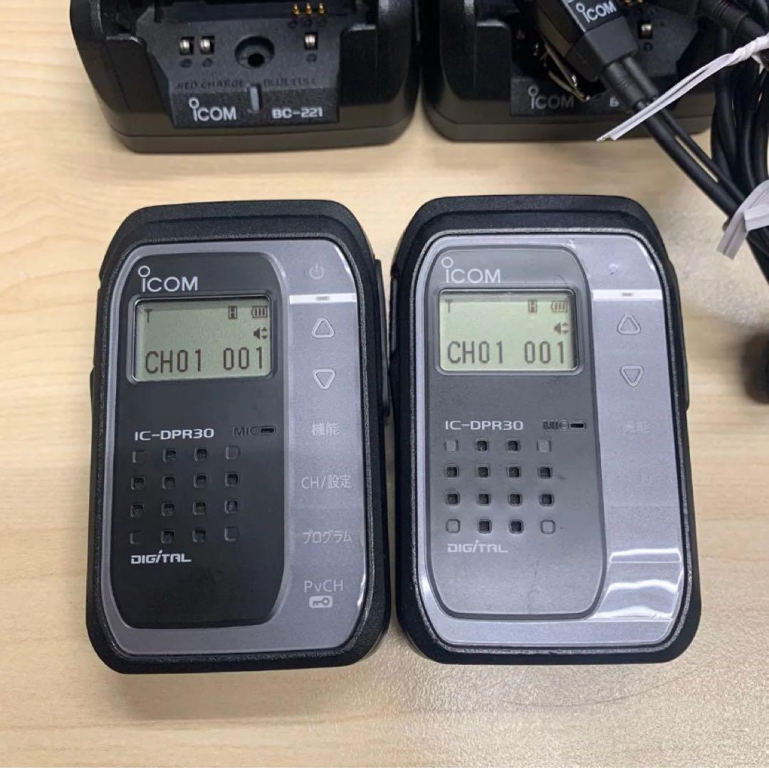 アイコム　登録局　IC-DPR30 アンテナ内蔵型　２台セット　中古品