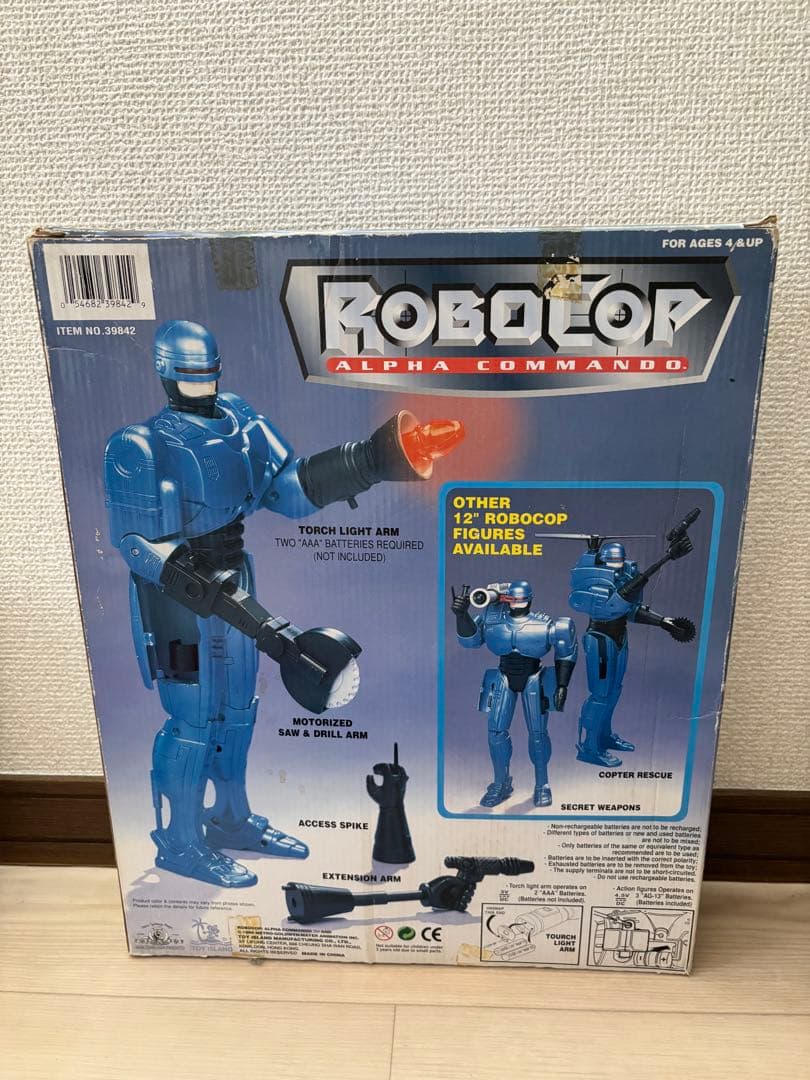 ロボコップ アルファコマンド 12インチ　美品✨