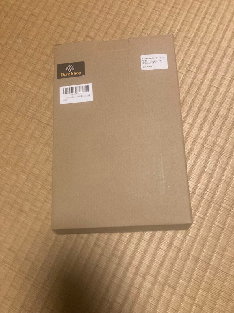 【Amazon.co.jp限定】 Epson/エプソン用 IP11B