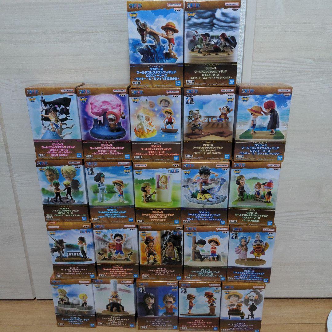 ワンピース WCF ログストーリーズ 未開封 22点セット コンプ