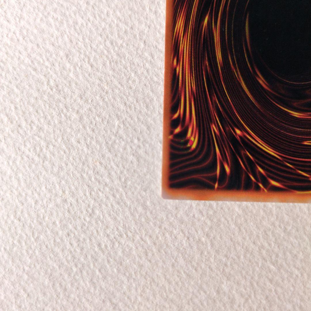 遊戯王　ハーピィズペット竜 　ウルトラレア　初期