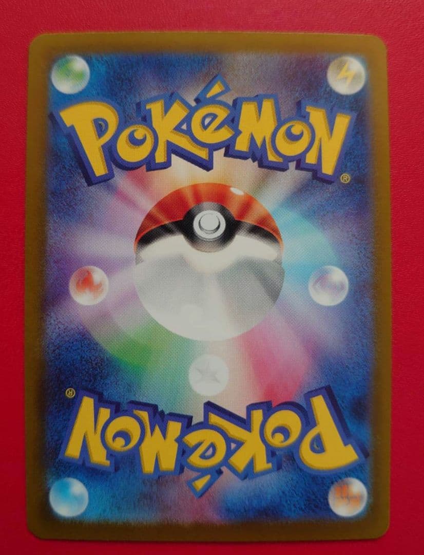 ❣️匿名配送❣️ポケモンカード SR・SAR サポート 6枚セット