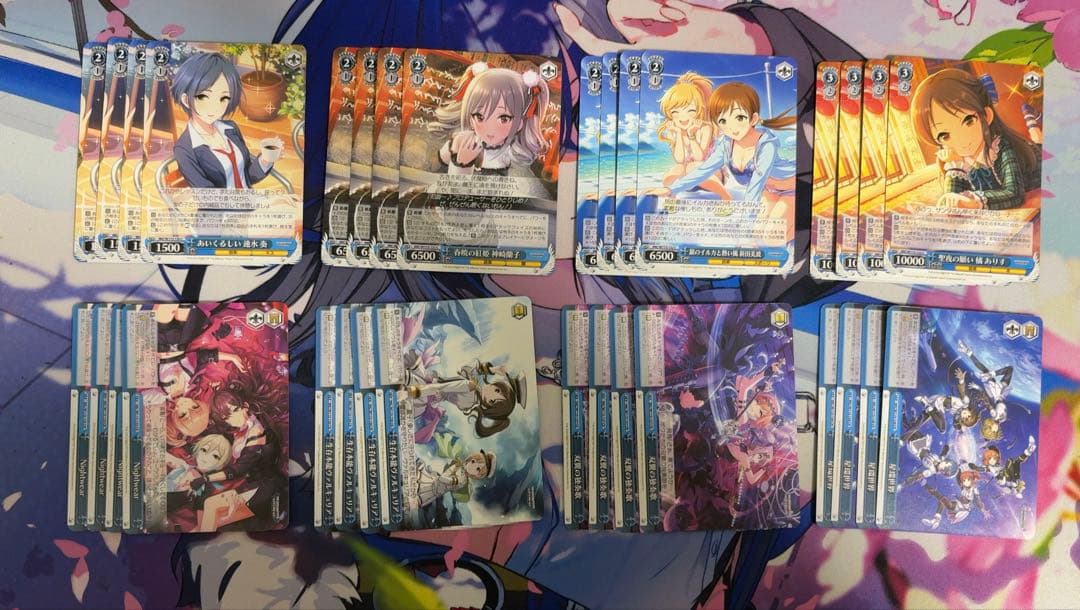 ヴァイス デレマス まとめ売り