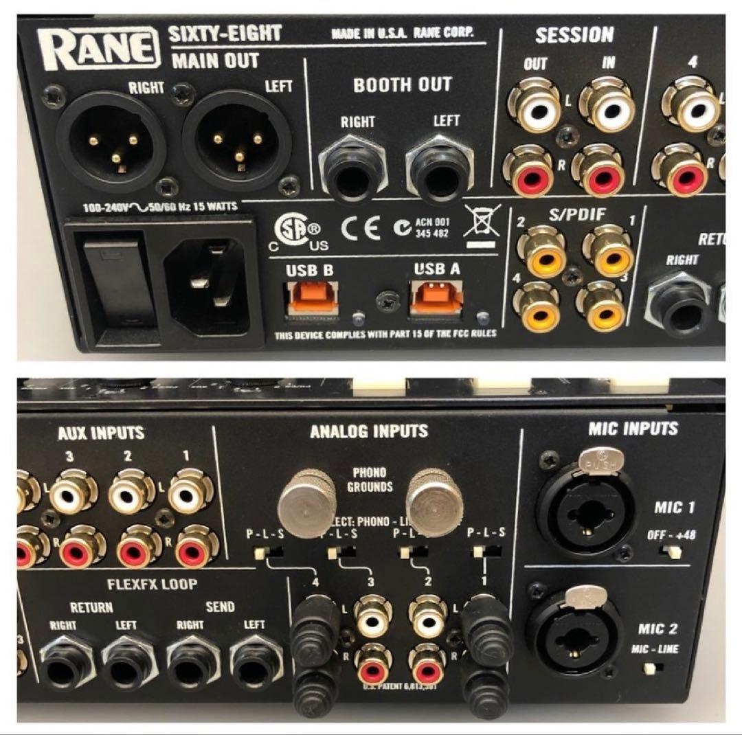 美品！RANE SIXTY-EIGHT DJミキサー
