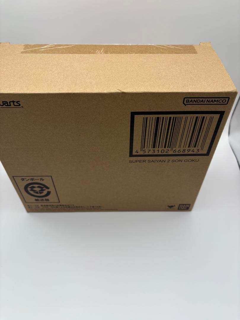 S.H.Figuarts スーパーサイヤ人2孫悟空