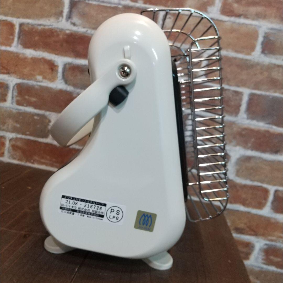 Iwatani カセットガスストーブ CB-STV-MYD