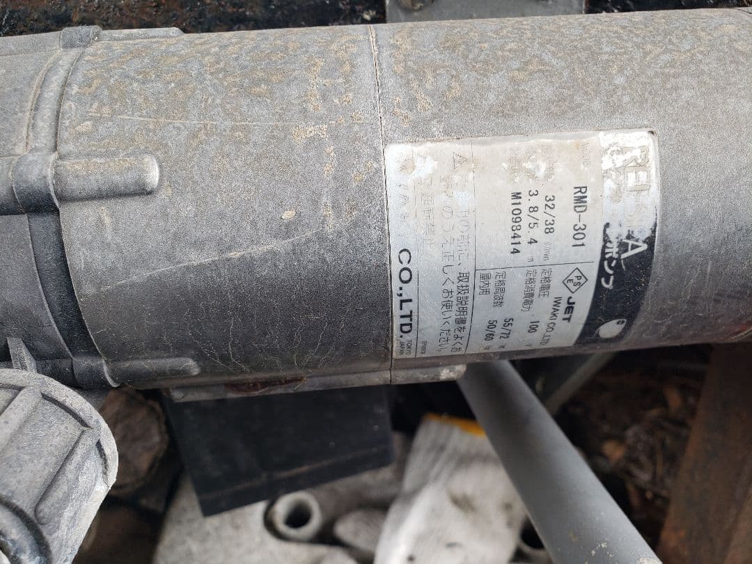 引取限定　1800　オーバーフロー水槽　アクリル　濾過槽　レイシーポンプ