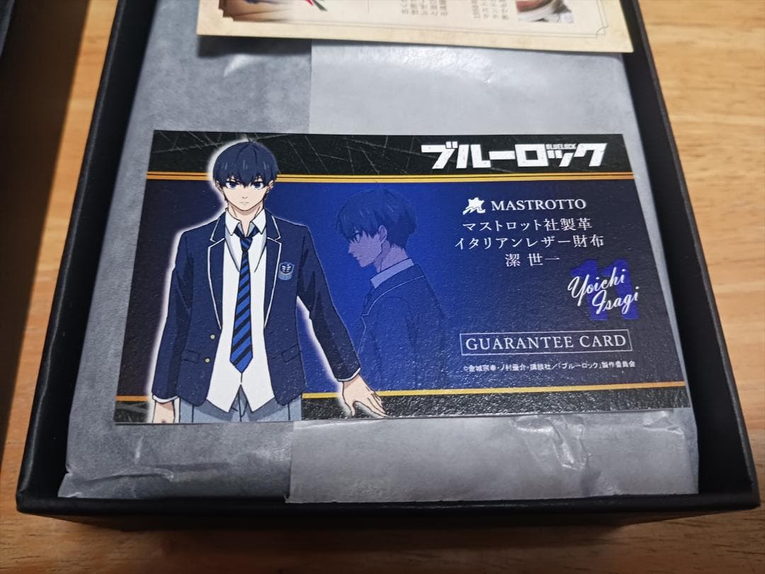 「ブルーロック」 潔世一 イタリアンレザー長財布