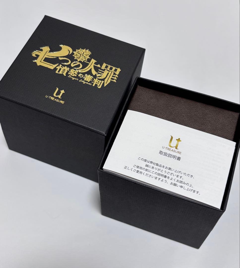 七つの大罪 憤怒の審判 腕時計 ユートレジャー