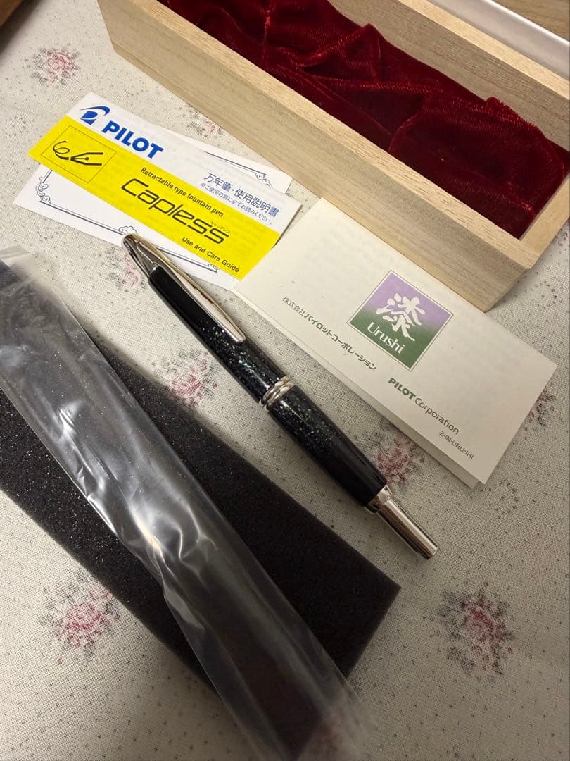 パイロットキャップ レス、螺鈿