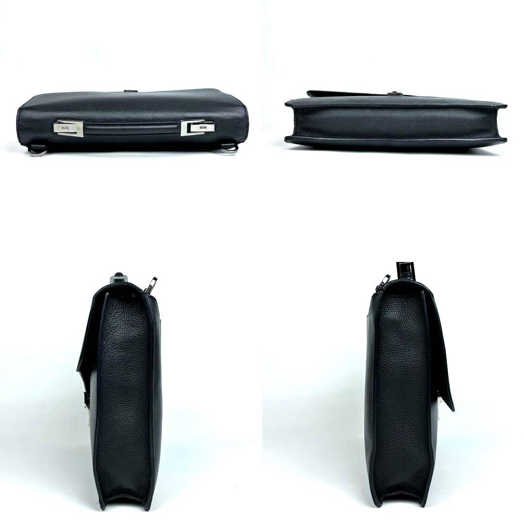 滋賀倉庫 ディオール エリート ビジネスバッグ フォーマル シルバー金具