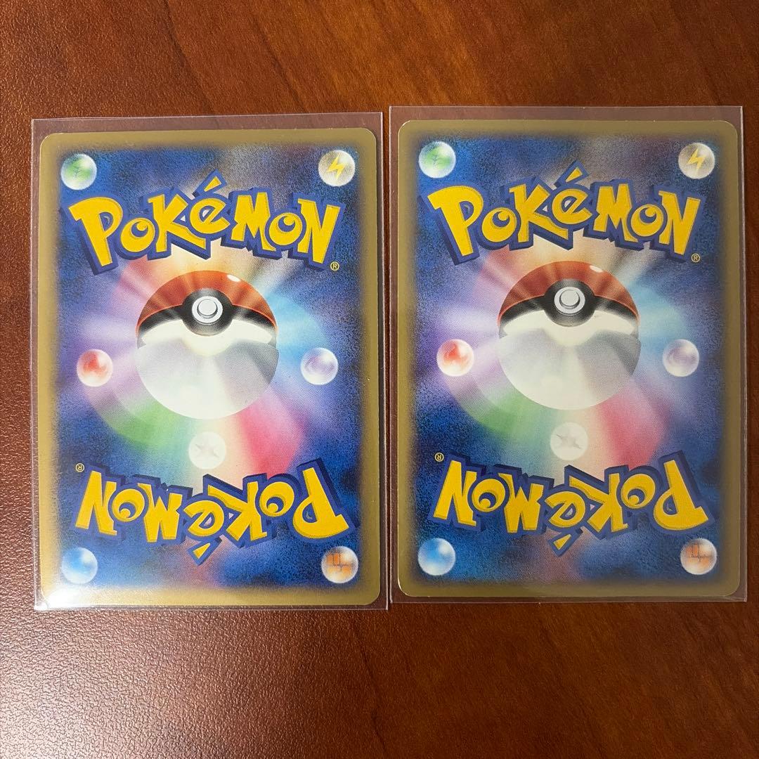 ラティアス ラティオス プロモ　045/L-P 046/L