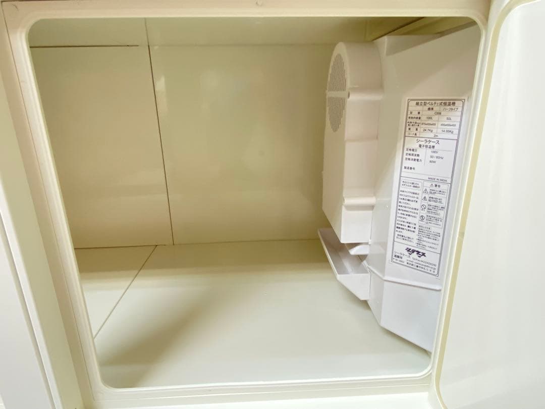 冷やし虫家 シーラケース C008 100L ②