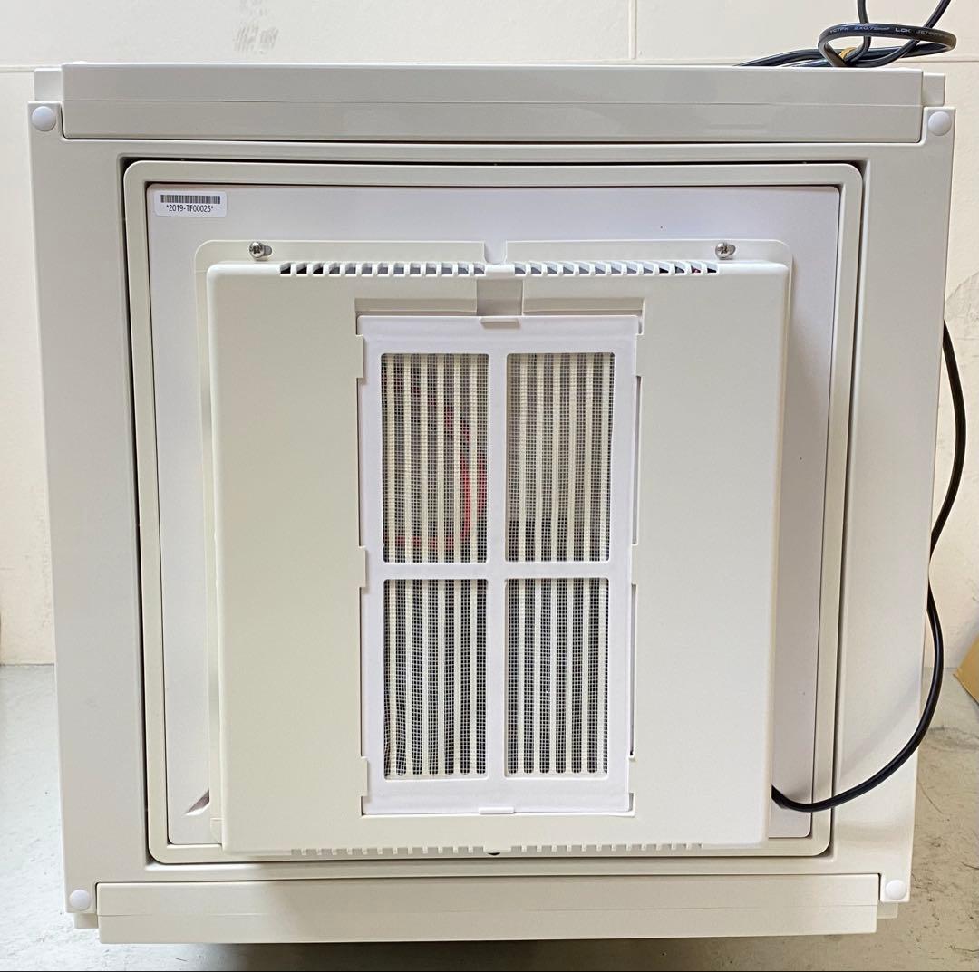 冷やし虫家 シーラケース C008 100L ②