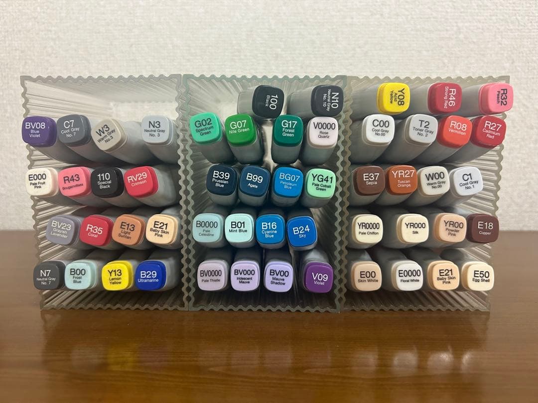 コピックバリオスインク　53色