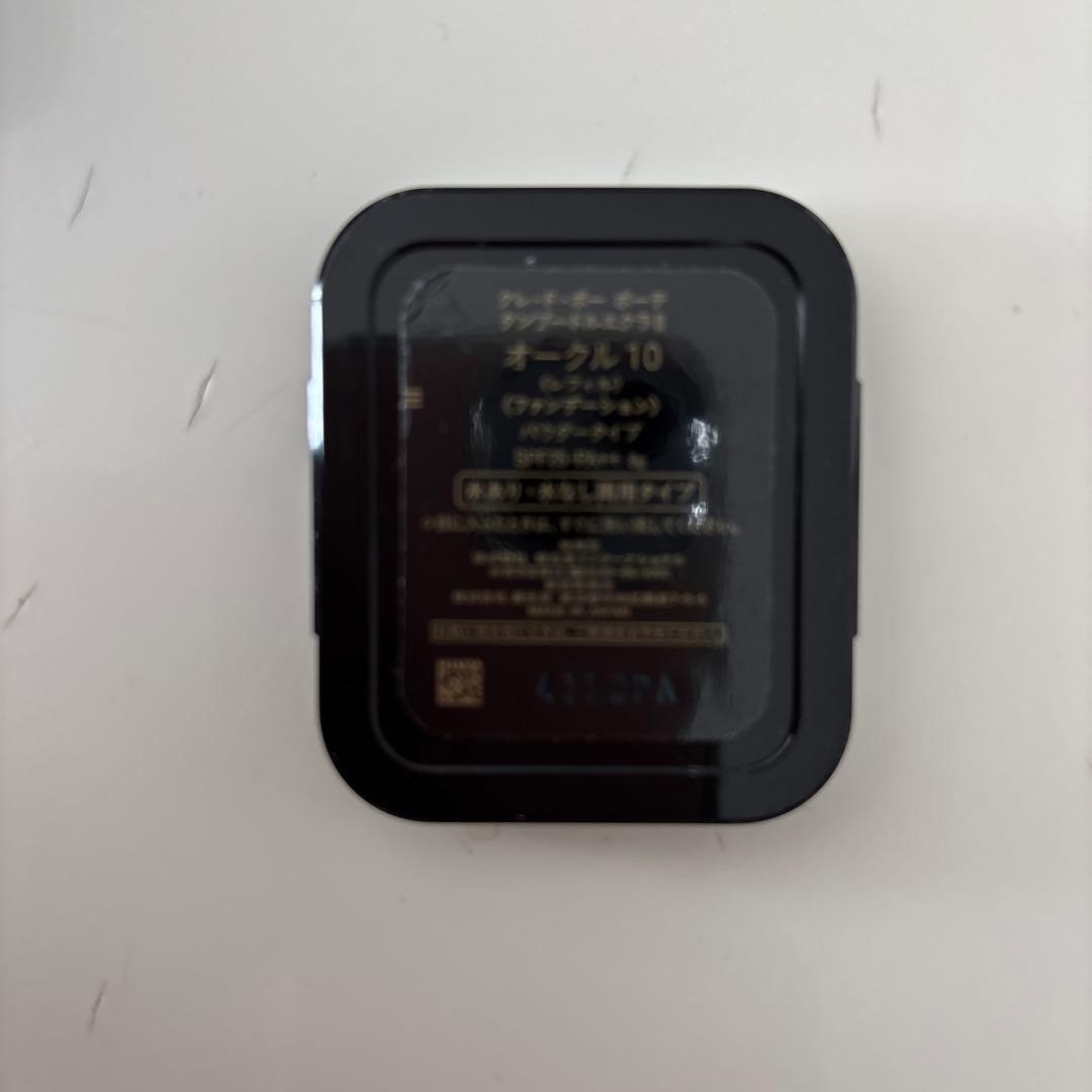 【値下げ】クレ・ド・ポー ボーテ パウダーファンデーション オークル10