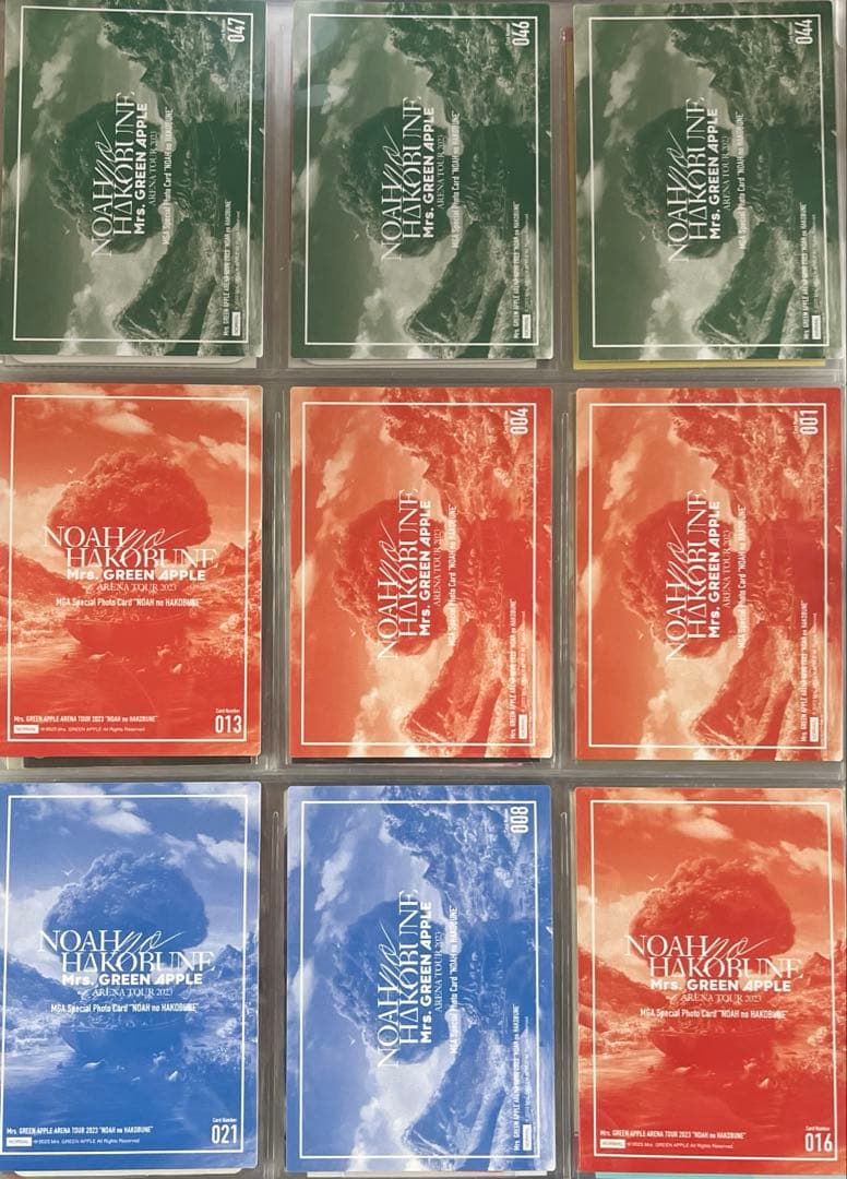 Mrs. GREEN APPLE ノアの方舟　フォトカード