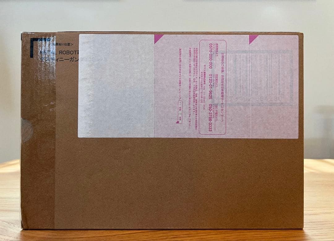 L ROBOT魂　デスティニーガンダムspecⅡ & ゼウスシルエット