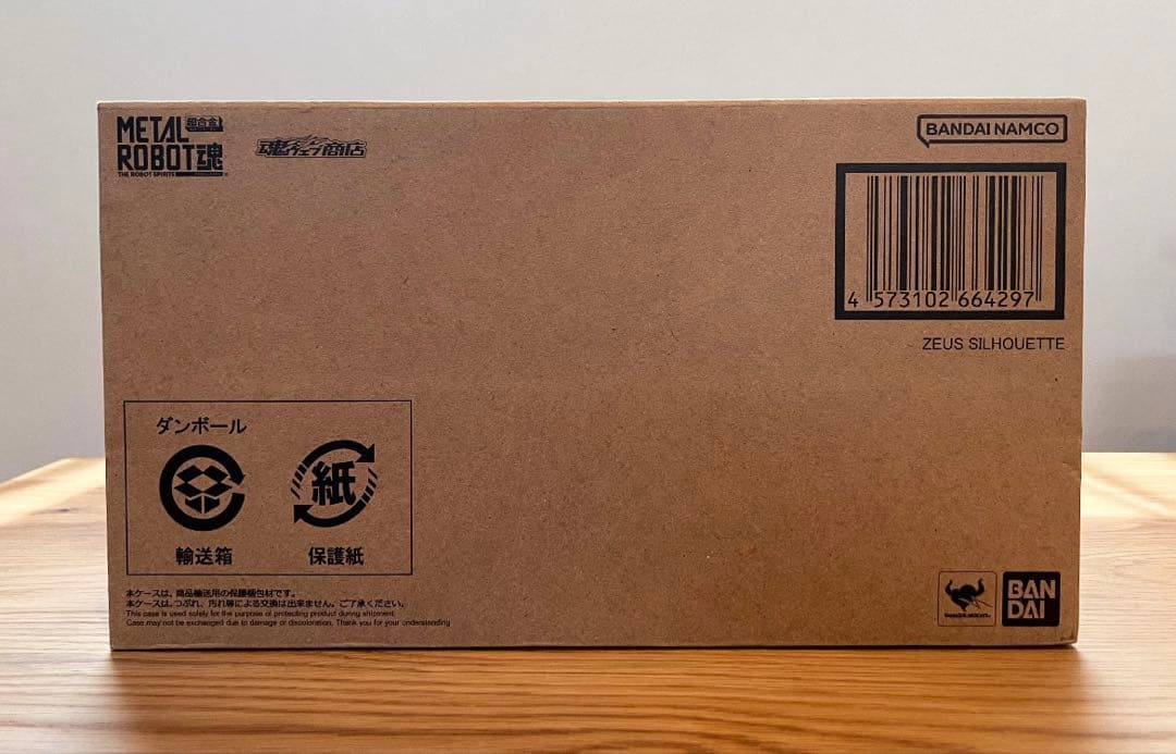 L ROBOT魂　デスティニーガンダムspecⅡ & ゼウスシルエット