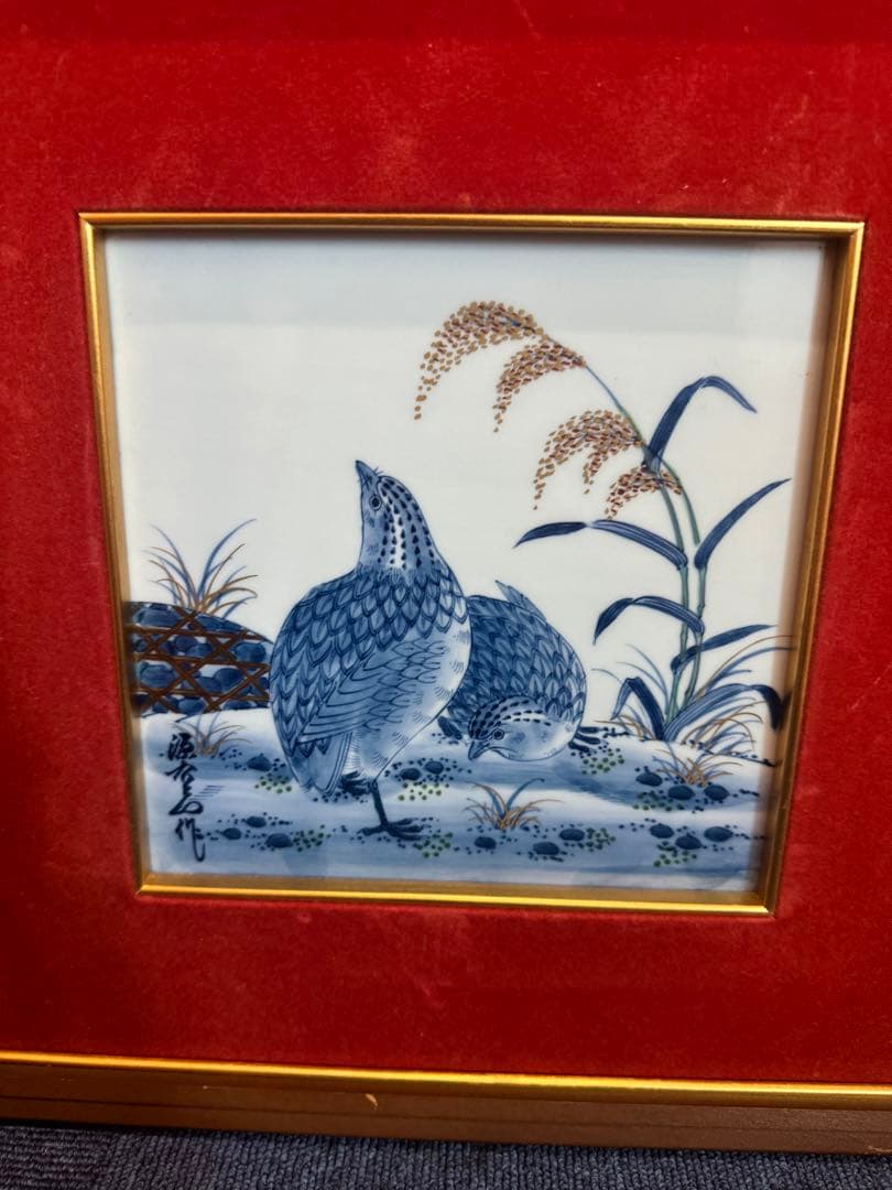 1916 源右衛門 染付 陶板画 額装 粟と鶉絵　額縁  置物　工芸品