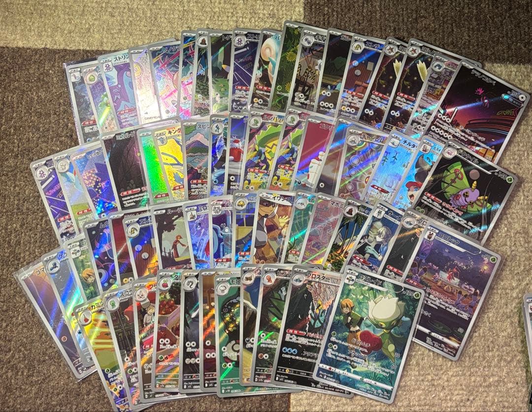 ポケモンカードar chr まとめ売り