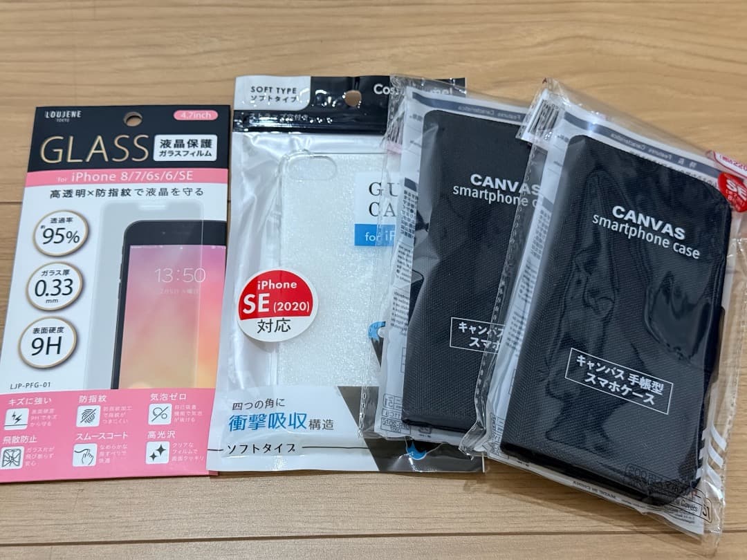 美品！iPhone SE 第3世代 128GB SIMフリー黒 MMYF3J/A