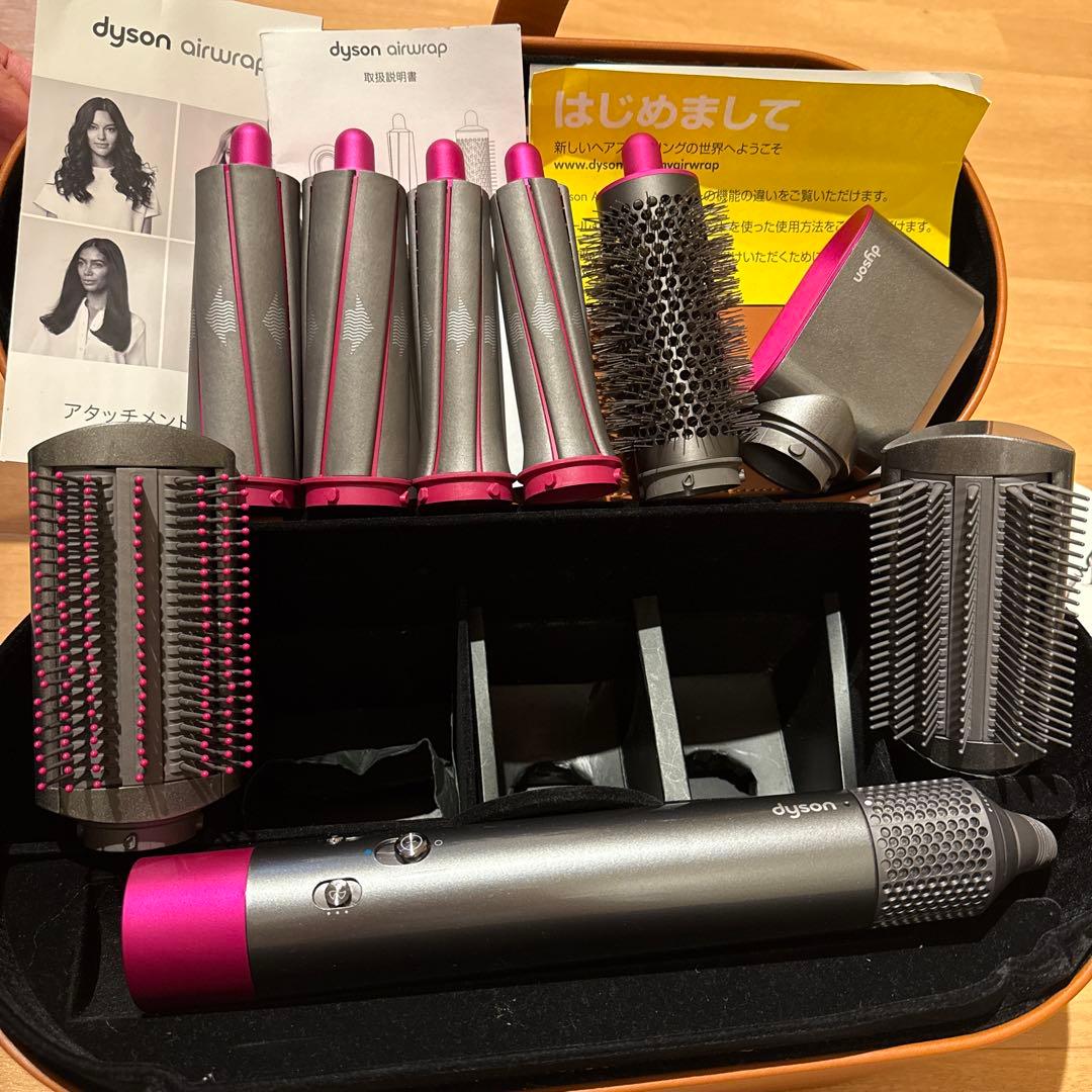 Dyson airwrap ダイソン エアラップ ドライヤー HS01