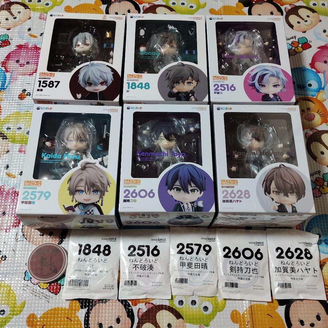 ねんどろいど　にじさんじ　葛葉　叶　不破湊　甲斐田晴　剣持刀也　加賀美ハヤト