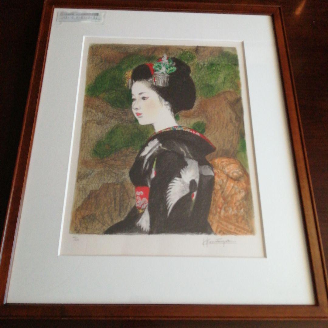 小松崎邦雄　リトグラフ　舞妓　45cm