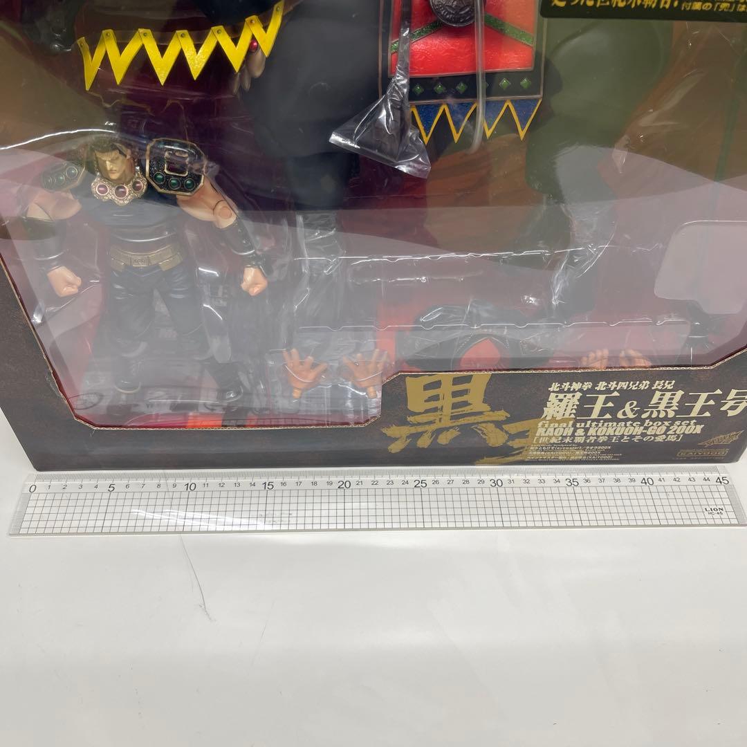 海洋堂 北斗の拳 200X 羅王＆黒王号 世紀末覇者拳王とその愛馬 フィギュア