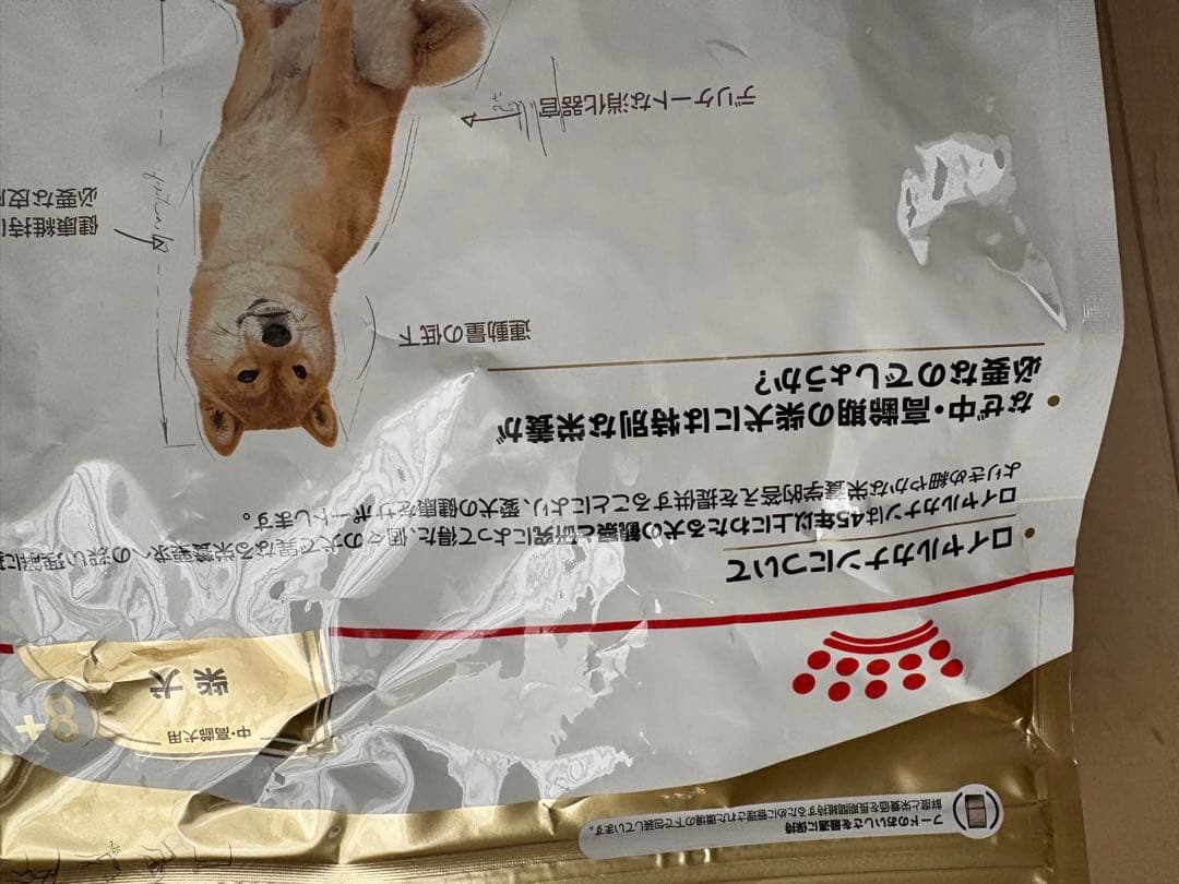  CANIN 柴犬用 ドッグフード 3kg ✖️2袋　中・高齢犬用
