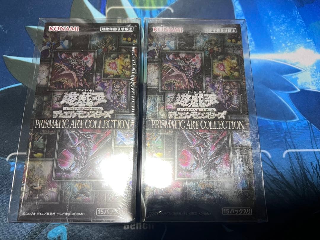 遊戯王 プリズマティックアートコレクション シュリンク付き　2box