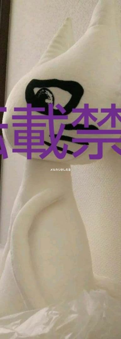 HYDE　edyhちゃん ホワイト 猫 ぬいぐるみ