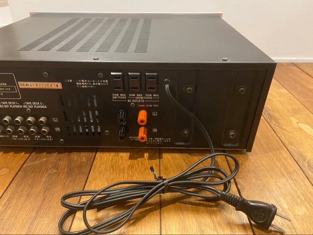 Technics テクニクス　SU-7300II