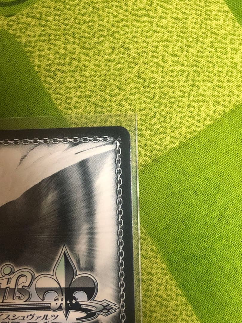 ヴァイスシュヴァルツ 霧・音・燦・燦 霧子 SSP