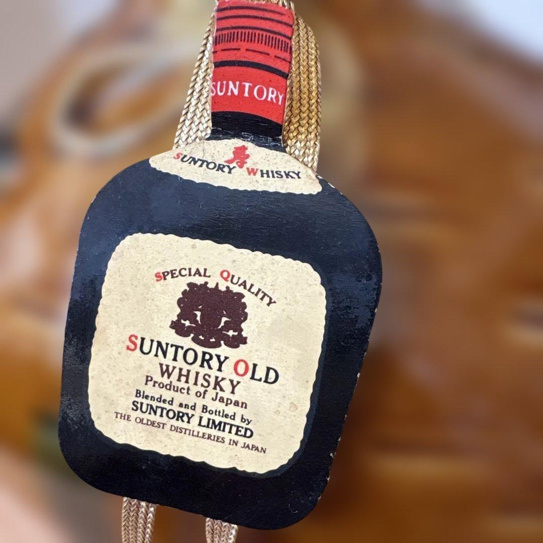 サントリー干支ボトル亥　オールド　未開封