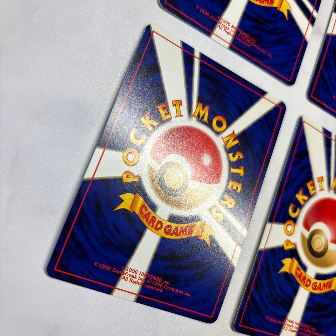 ポケモンカード　旧裏　わるいバクフーン・わるいデンリュウ・わるいオーダイル等