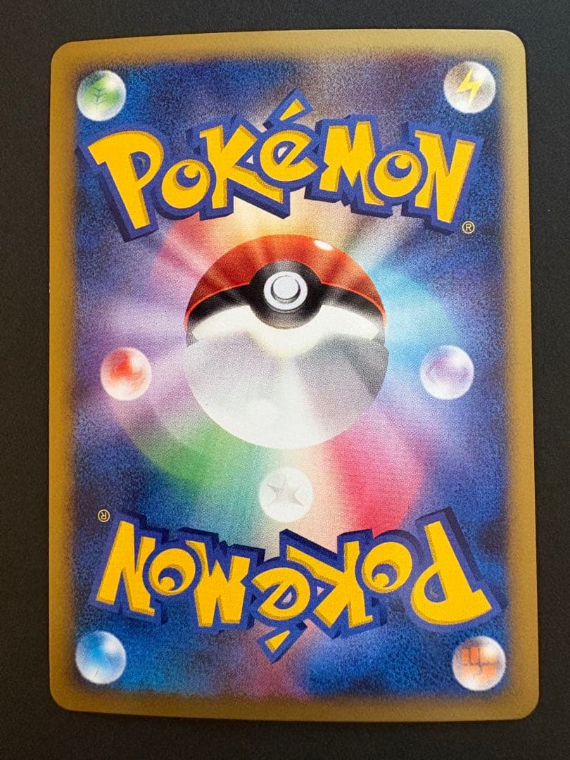 【美品】2008年パルキアX、67、78 ディアルガX、68、69、72 6種