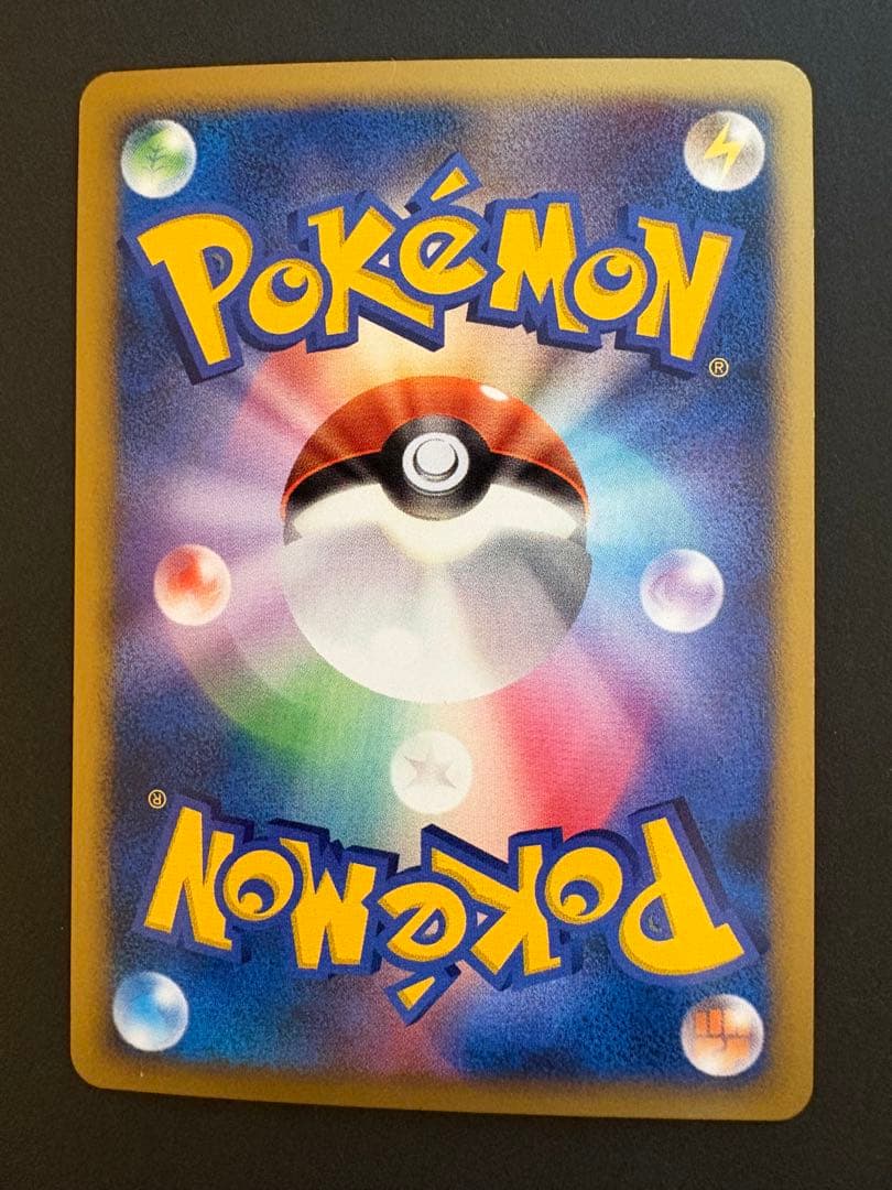 【美品】2008年パルキアX、67、78 ディアルガX、68、69、72 6種