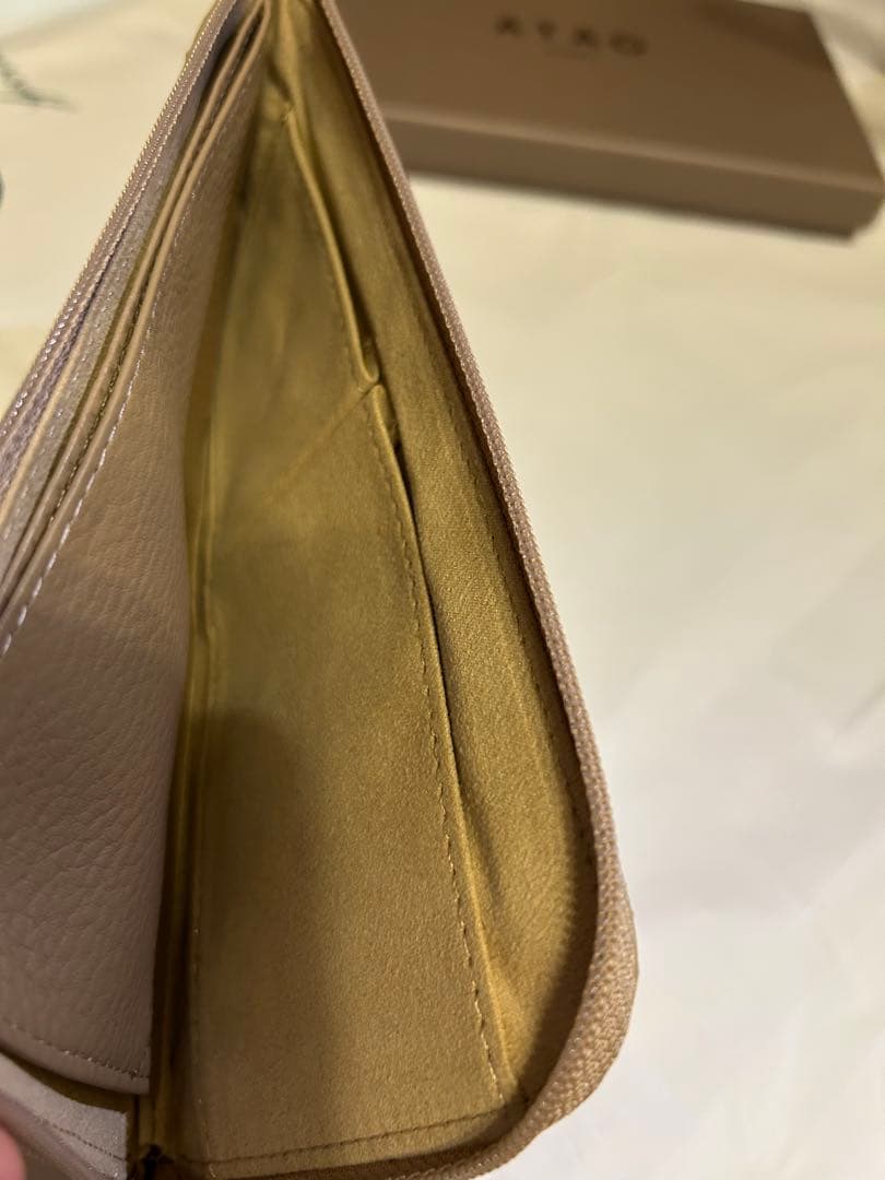 アタオ　限定　スリモ　ヴィトロ　長財布　アースラベンダー