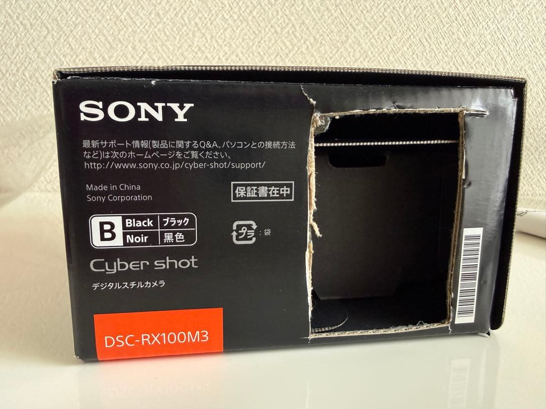 Sony Cyber-shot DSC-RX100M3 純正ケース付き