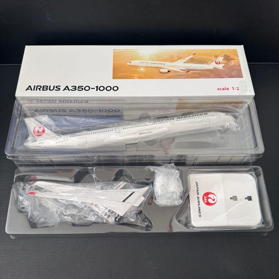 【極美品】A350-1000 JAL JA01WJ 1/200