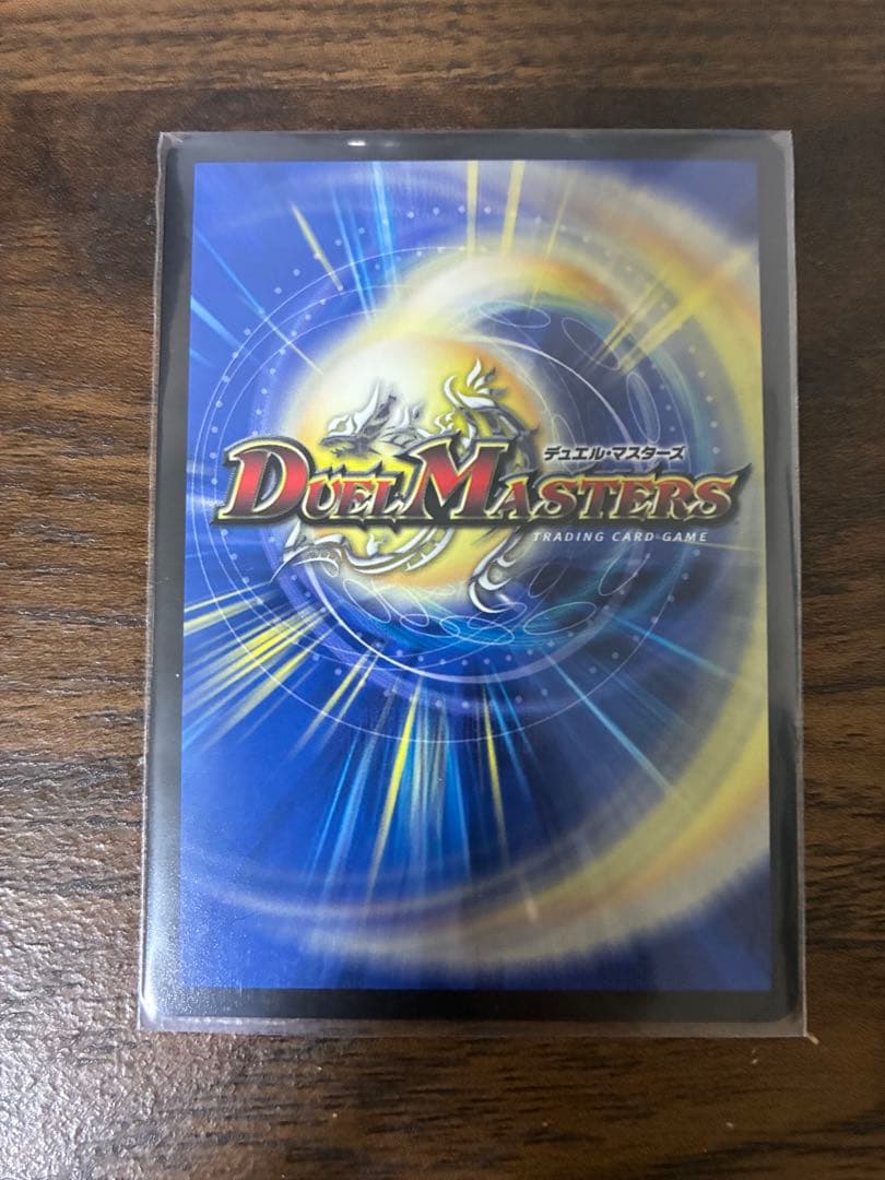 天災 デドダム CSプロモ　4枚