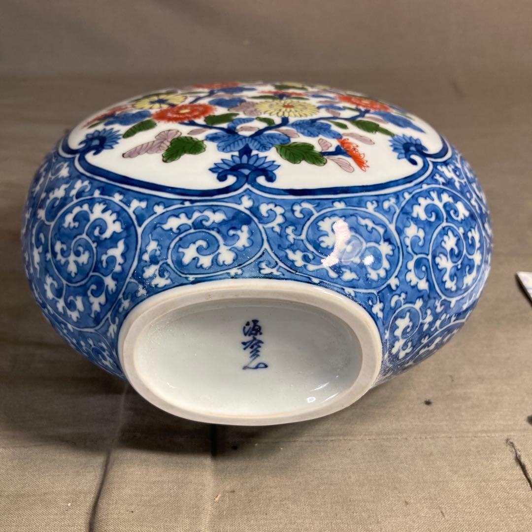 【源右衛門】古伊万里の伝統　日本の名窯　舘林源右衛門作　染錦菊絵　扁壺（花瓶）