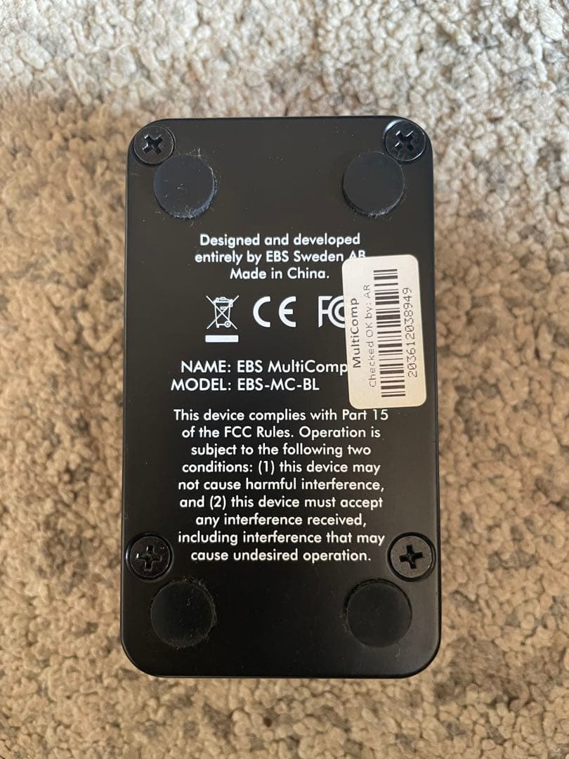 EBS MultiComp デュアルバンドコンプレッサー