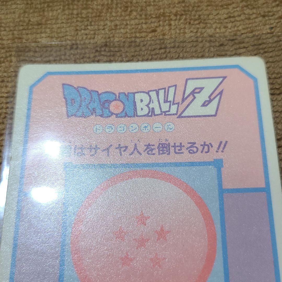 【激レア希少、プリズムエラー】ドラゴンボール　カードダス　アマダ162ベジータ