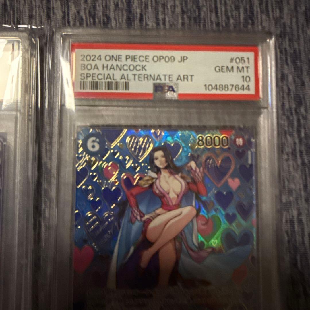 ハンコックSP ハンコックリーダーパラレル