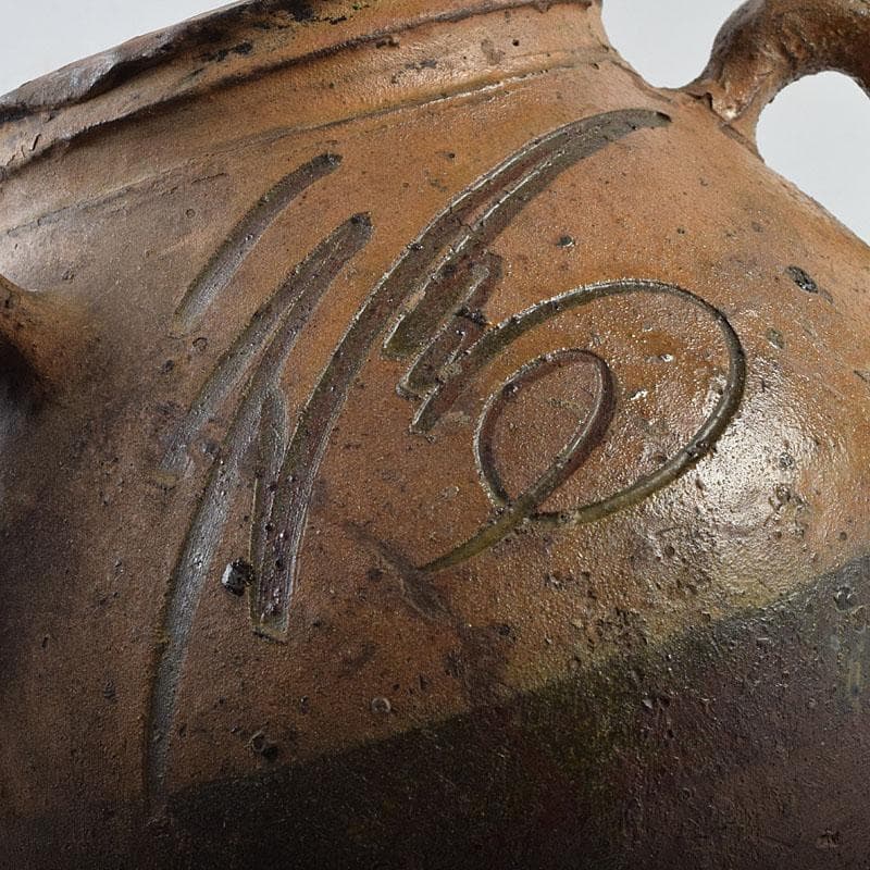 唐津焼　古唐津　福字文　三つ耳水指　時代箱　江戸時代　享保期　C　R9480H