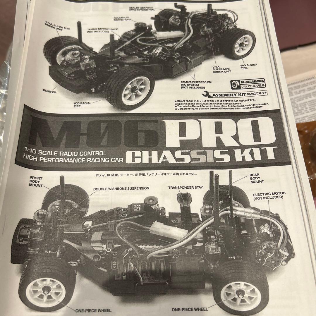 hy0825様　　専用